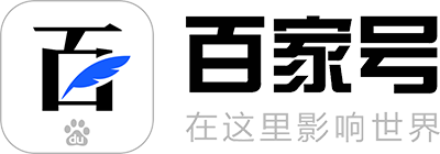 是